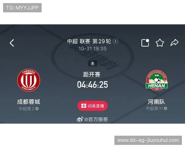 平价足球话题挑战开启全民热议探讨球迷如何用最低预算追逐激情